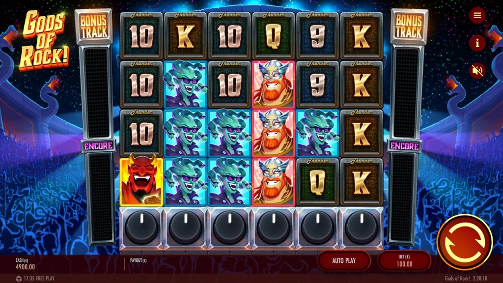 Hell Spin Hell Spin