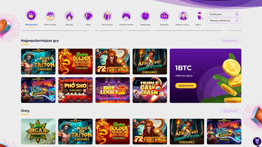 Red Rake Gaming