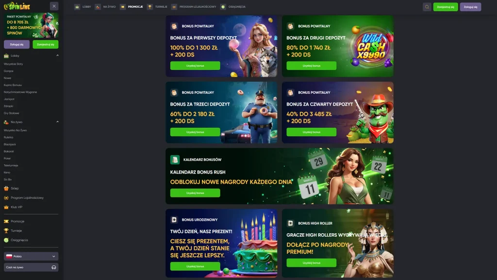 GameArt