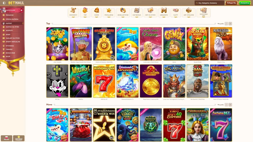 Apollo Games