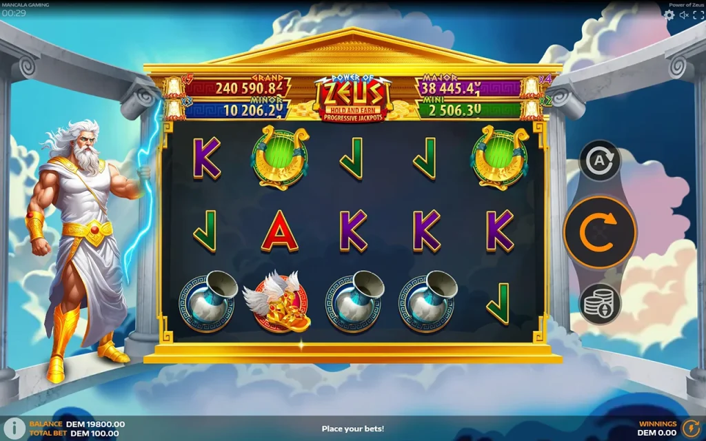Hell Spin Hell Spin